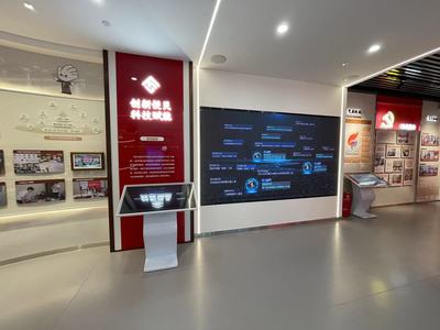 武汉公积金管理中心