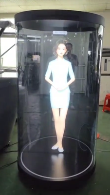 全息仓AI数字人