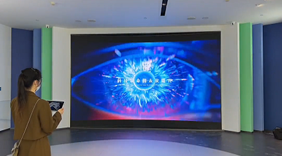 智能展厅中控系统完整讲解