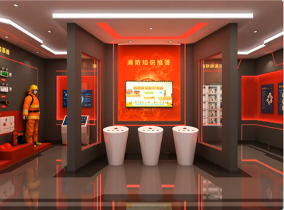 消防展项设计